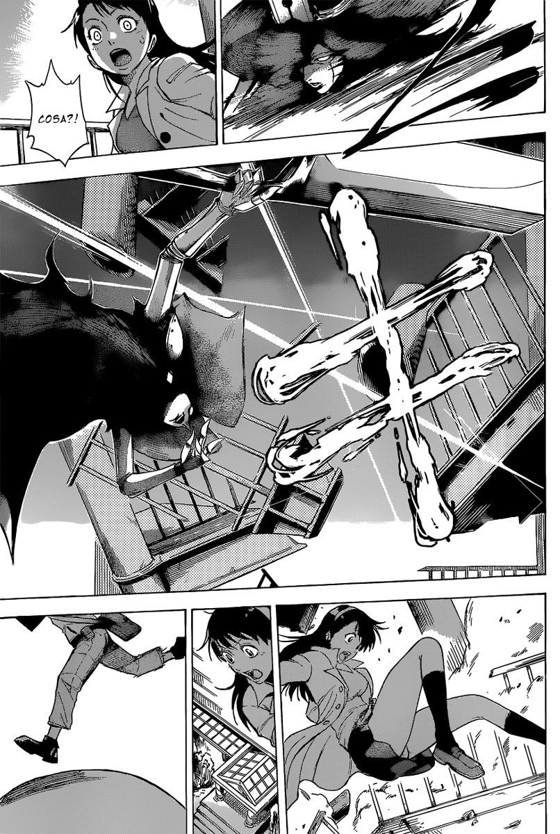 Read Kagamigami Manga Online