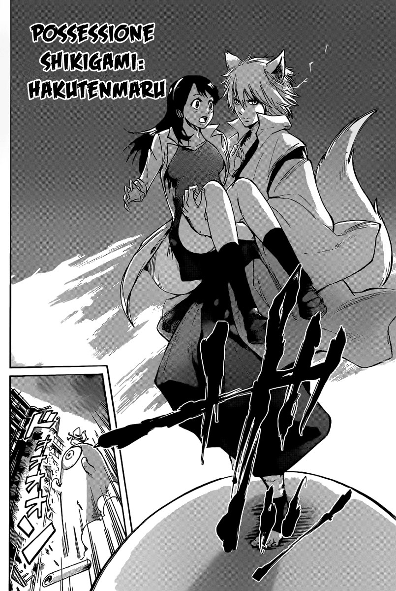 Read Kagamigami Manga Online