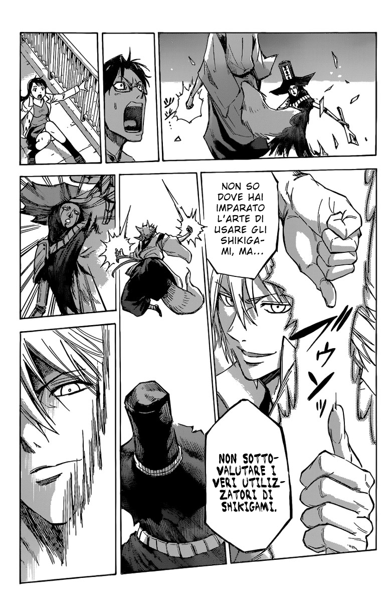 Read Kagamigami Manga Online