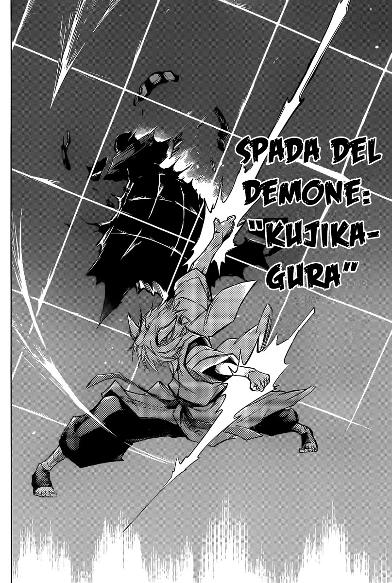 Read Kagamigami Manga Online