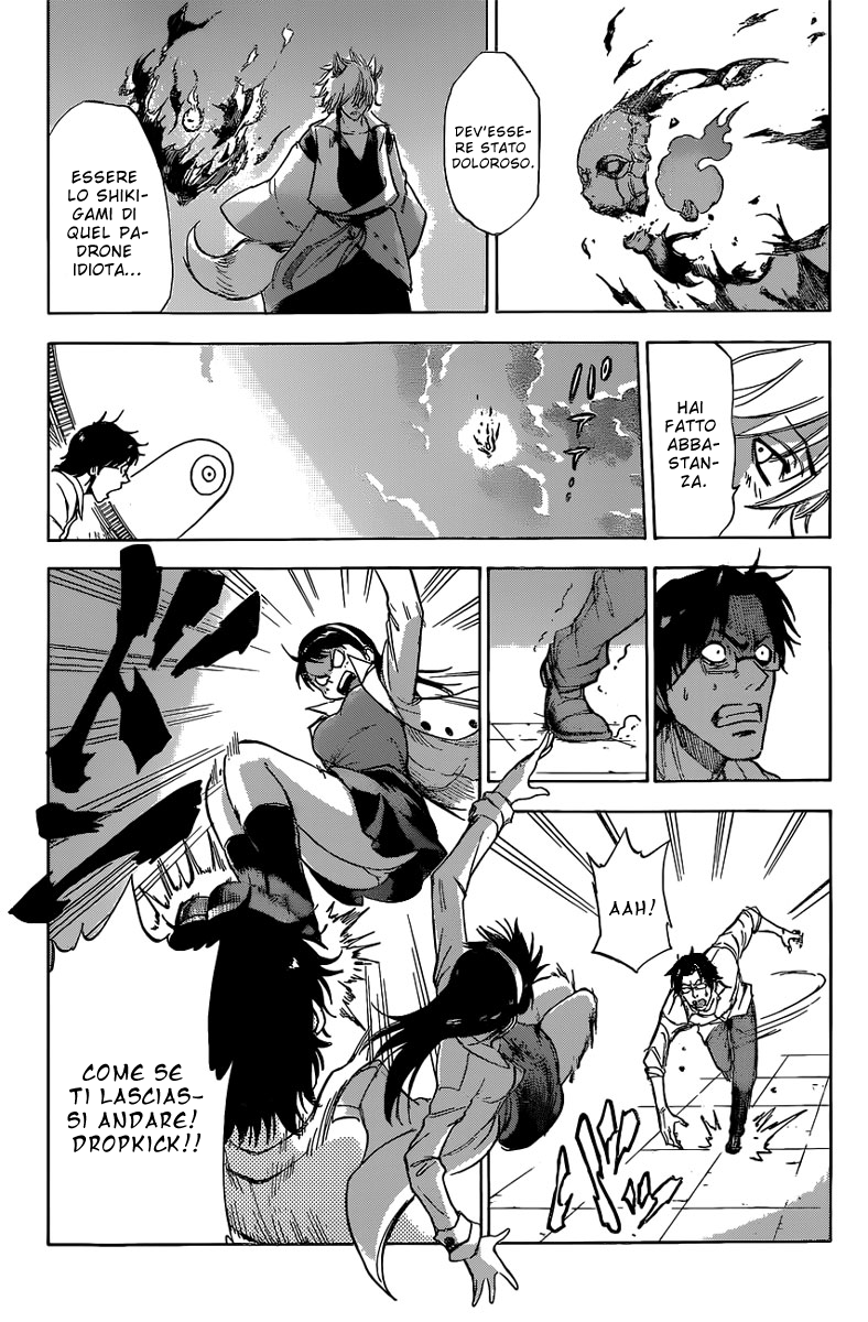 Read Kagamigami Manga Online
