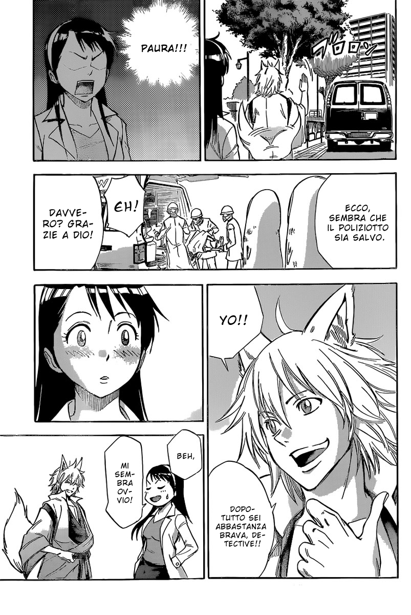 Read Kagamigami Manga Online