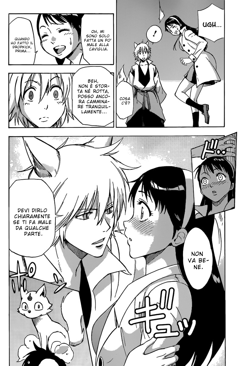 Read Kagamigami Manga Online