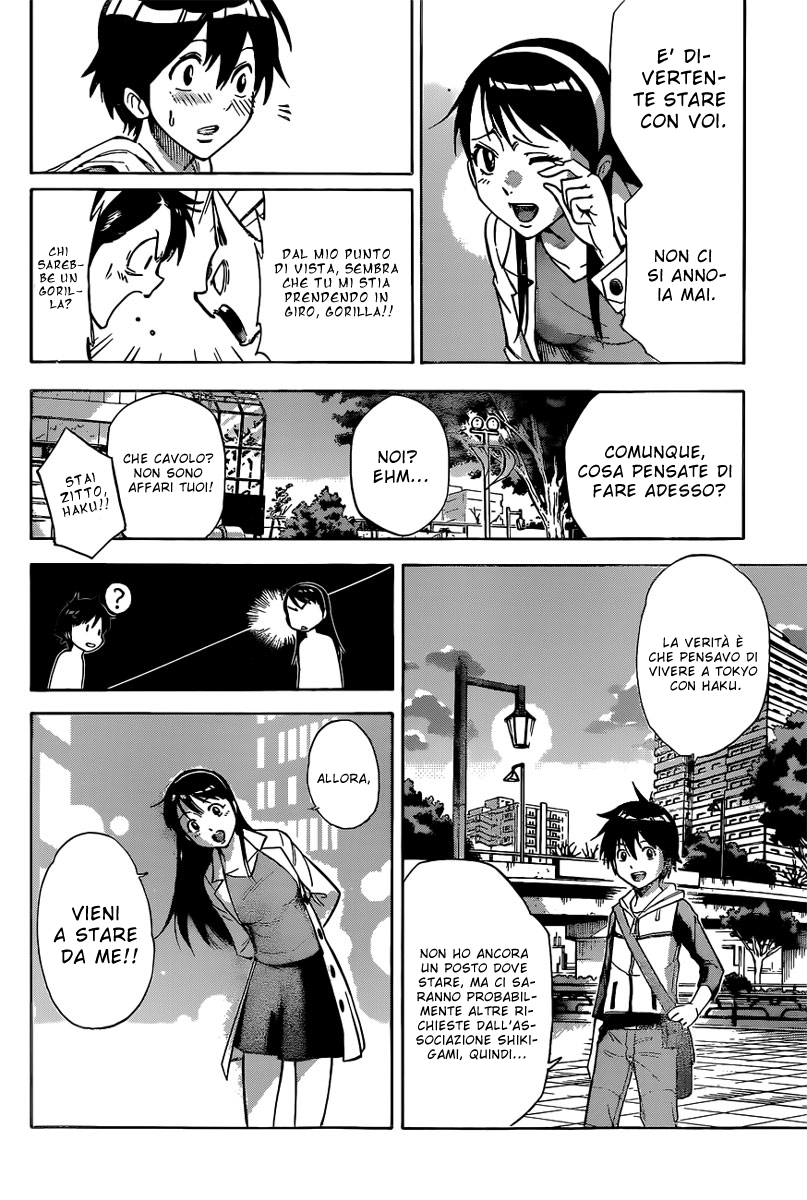 Read Kagamigami Manga Online