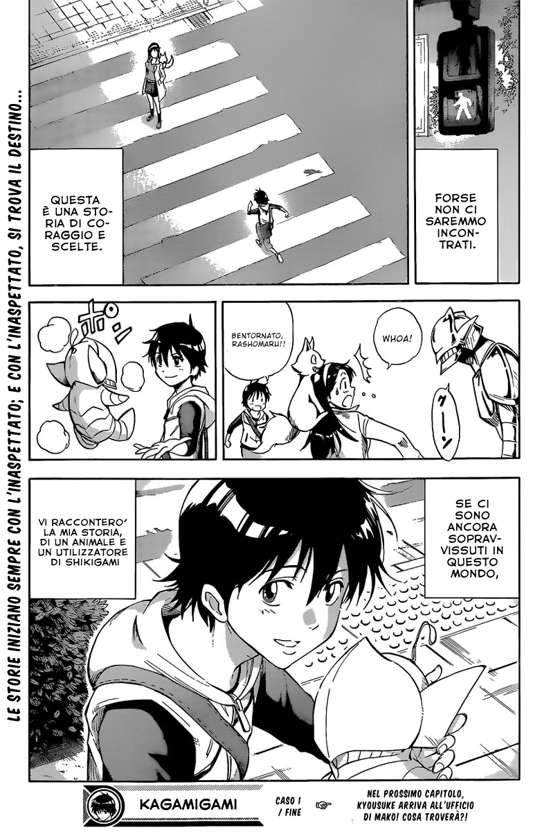 Read Kagamigami Manga Online