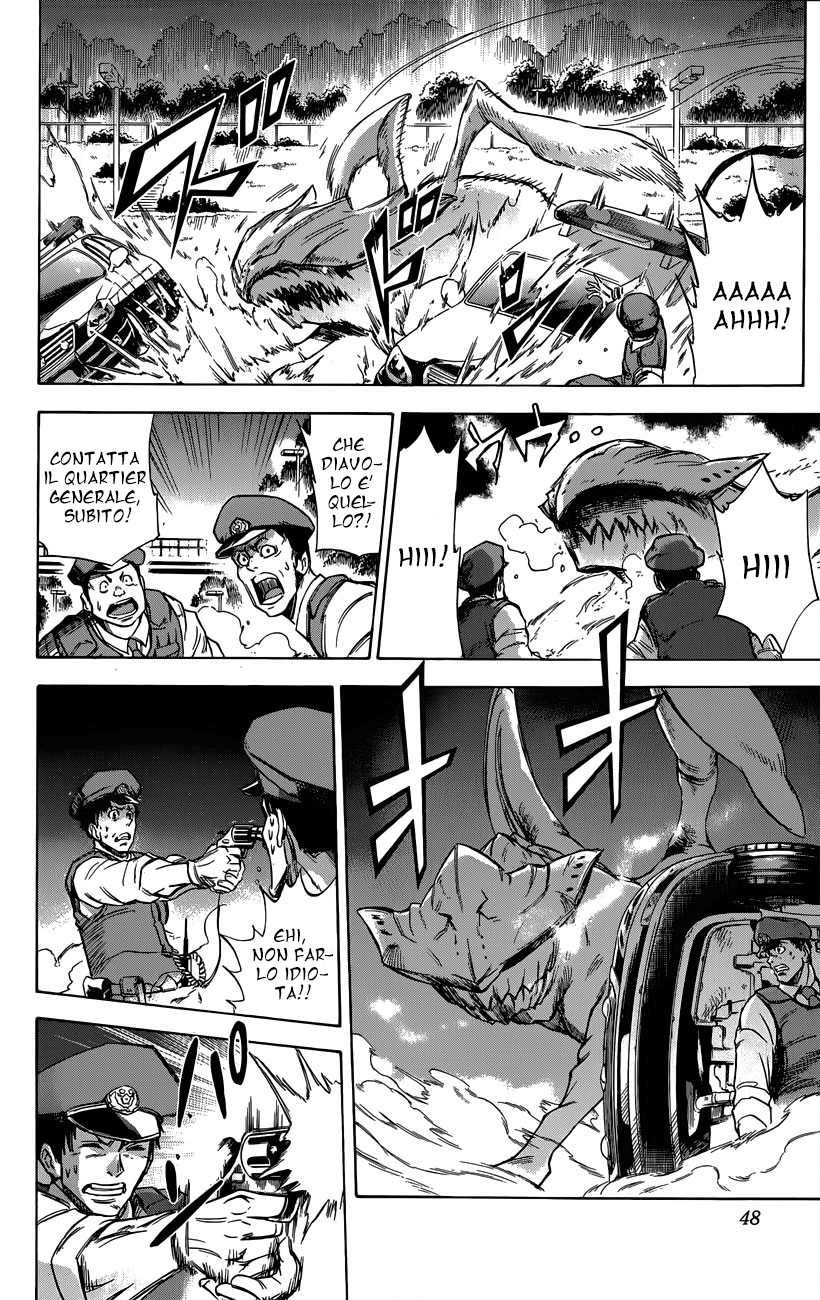 Read Kagamigami Manga Online