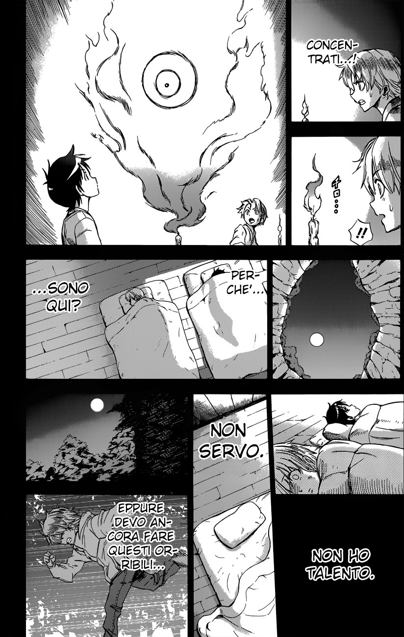 Read Kagamigami Manga Online