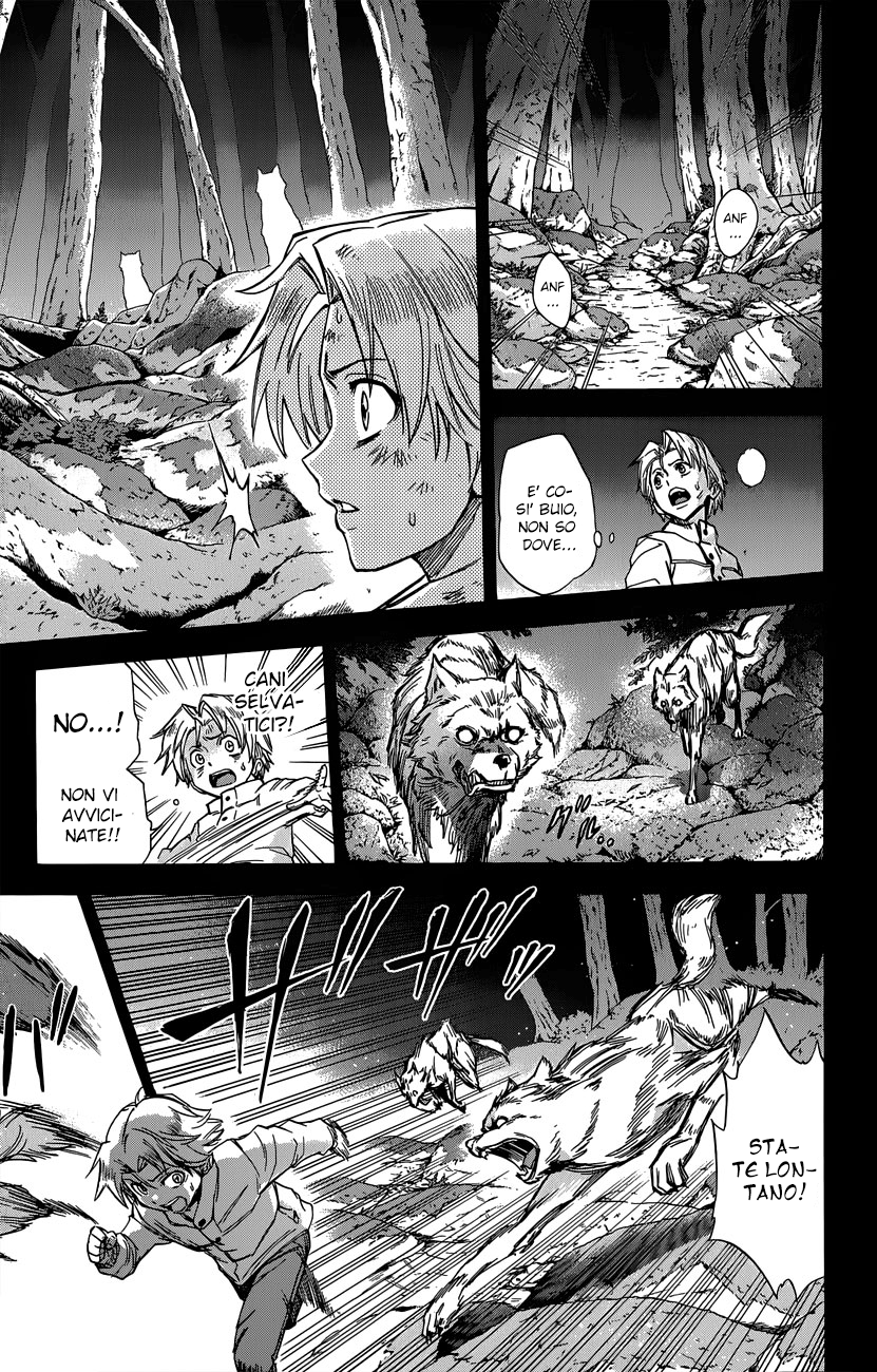 Read Kagamigami Manga Online