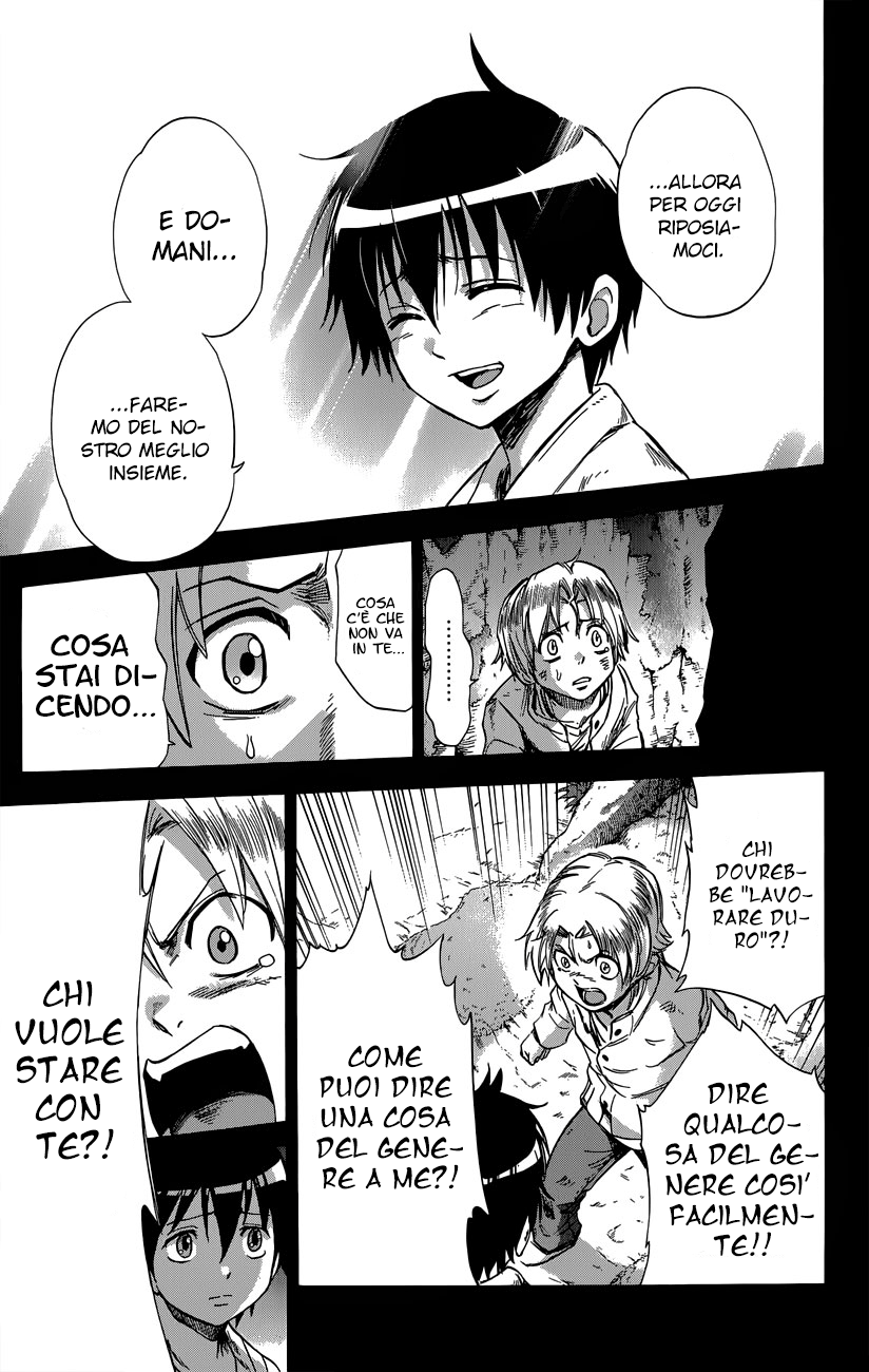 Read Kagamigami Manga Online