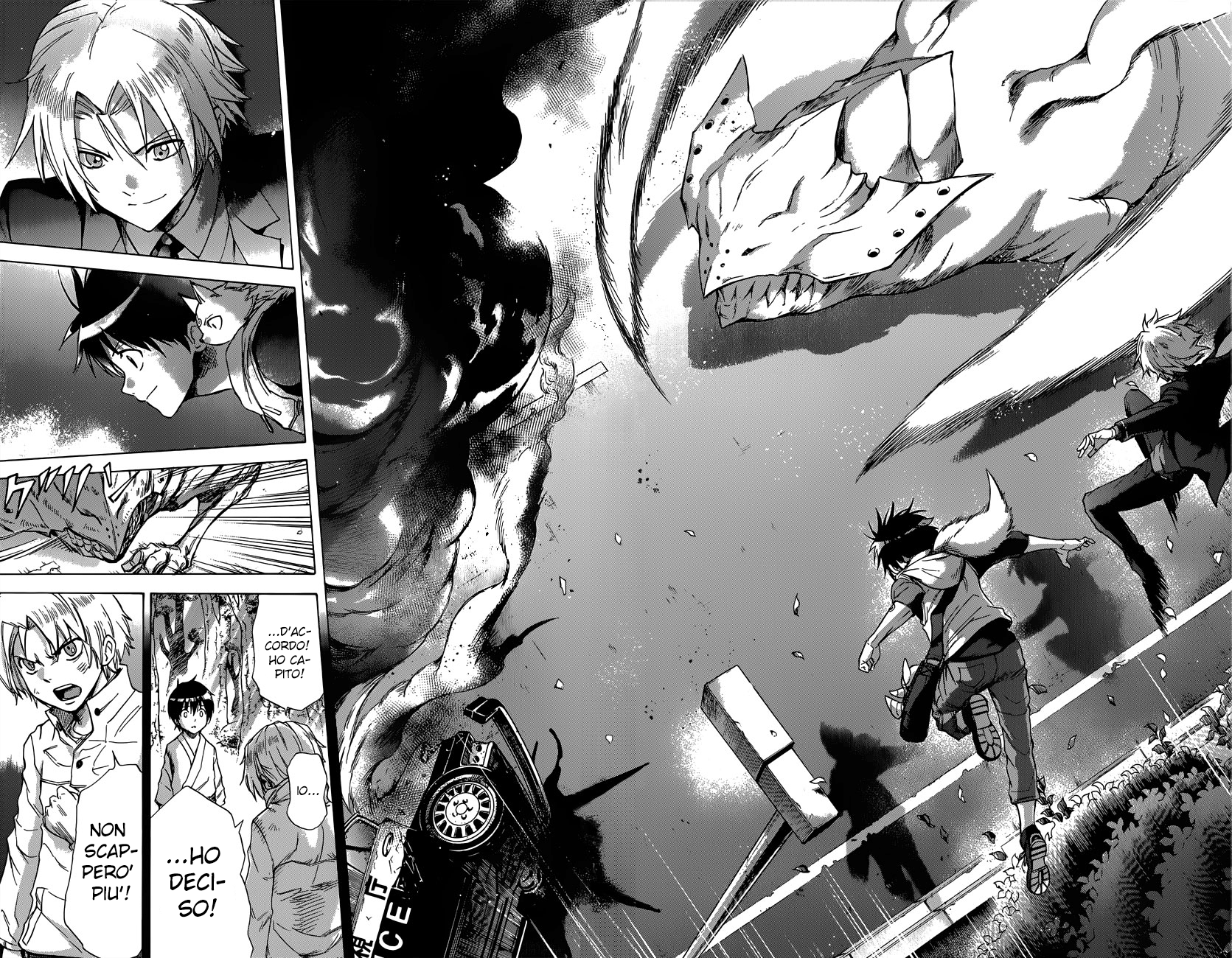 Read Kagamigami Manga Online