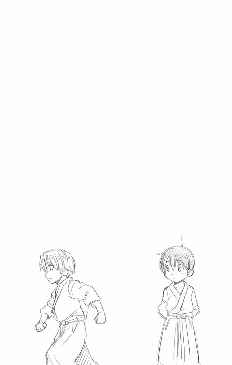 Read Kagamigami Manga Online