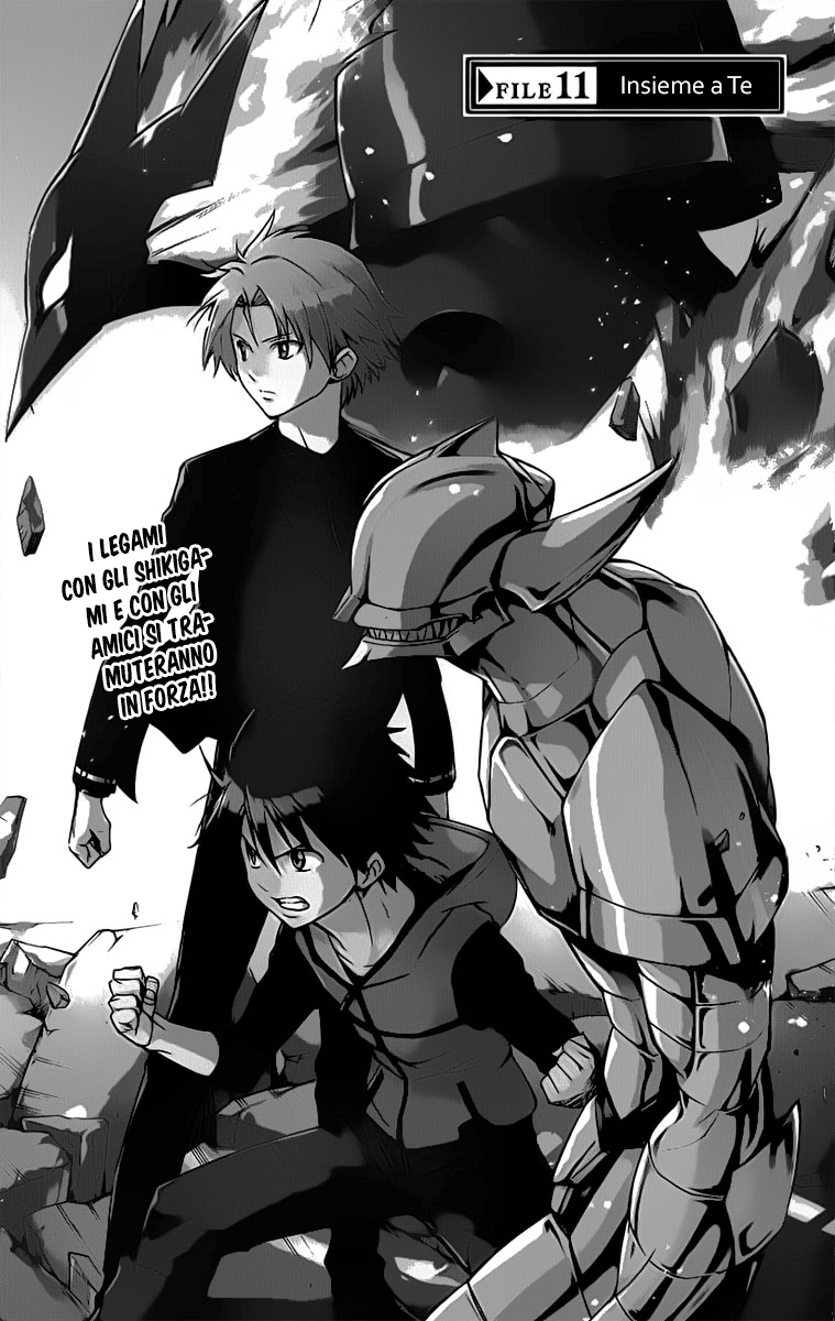 Read Kagamigami Manga Online