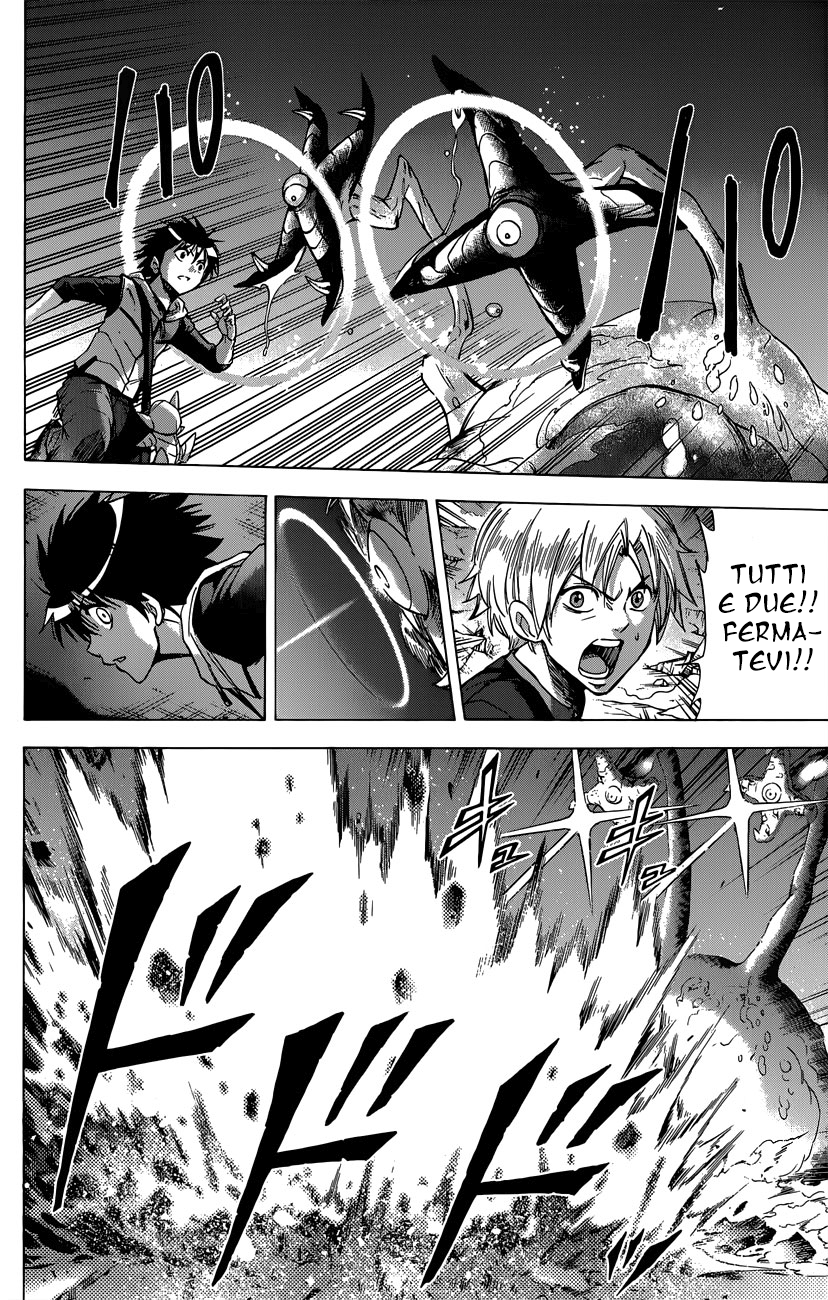 Read Kagamigami Manga Online