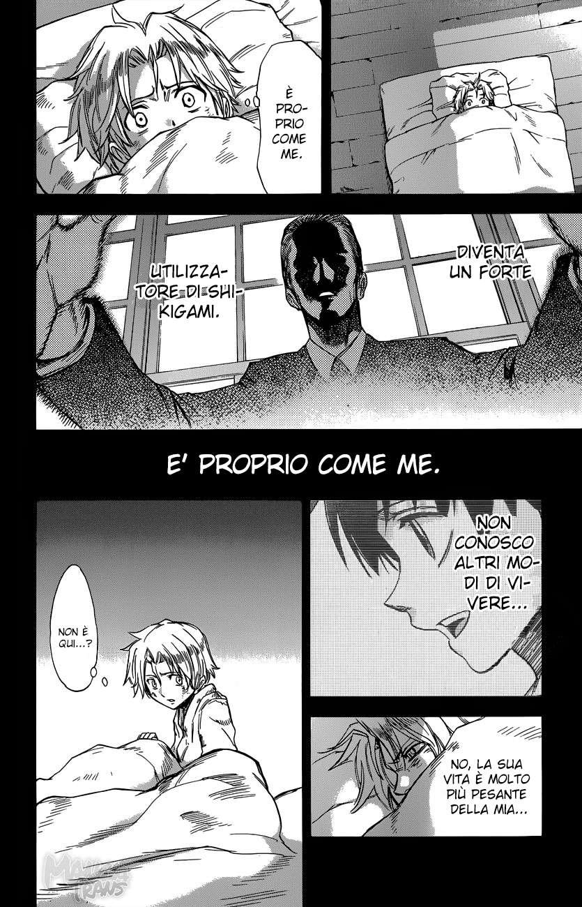 Read Kagamigami Manga Online