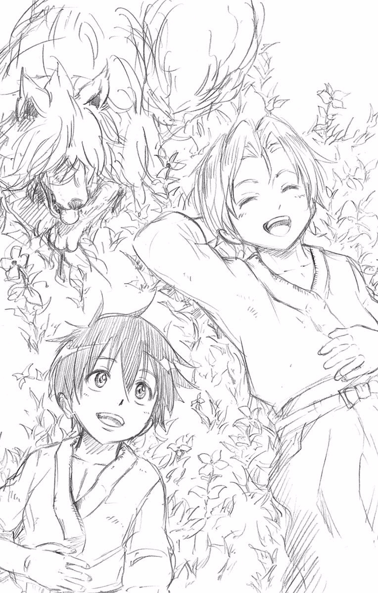 Read Kagamigami Manga Online