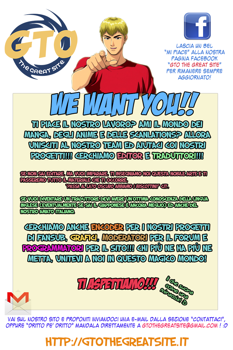 Read Kagamigami Manga Online