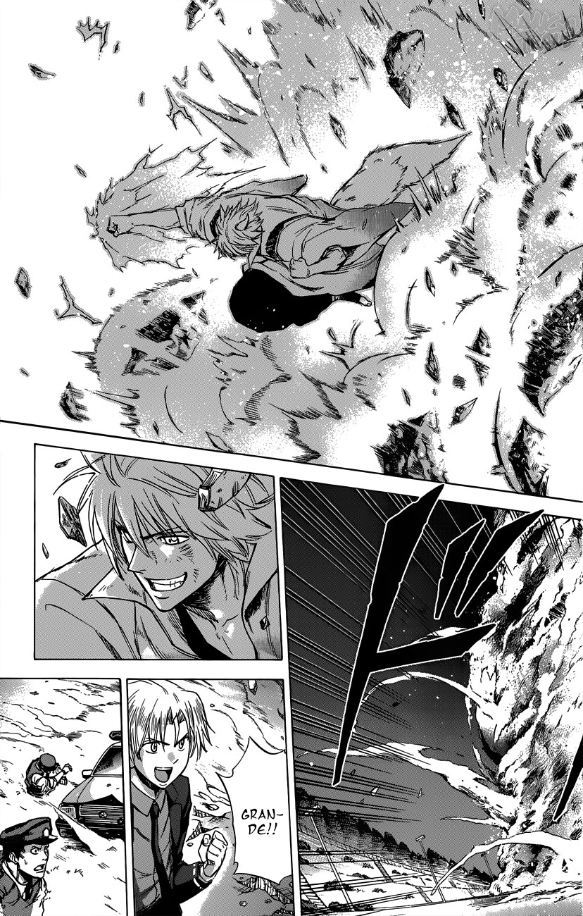 Read Kagamigami Manga Online