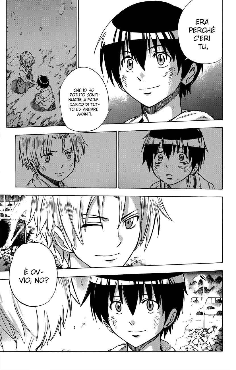 Read Kagamigami Manga Online