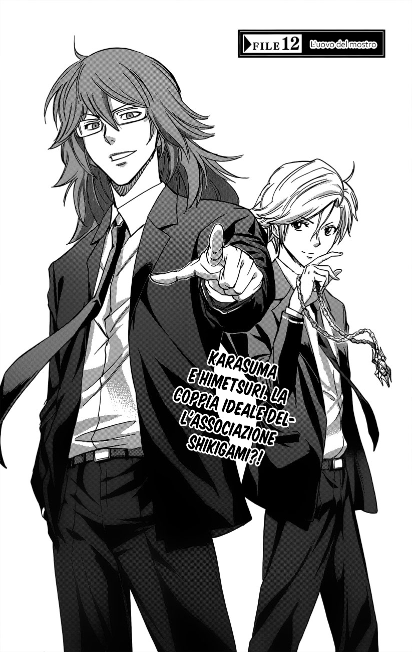 Read Kagamigami Manga Online