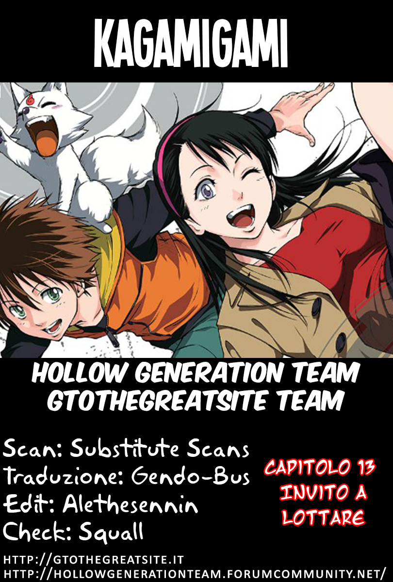 Read Kagamigami Manga Online