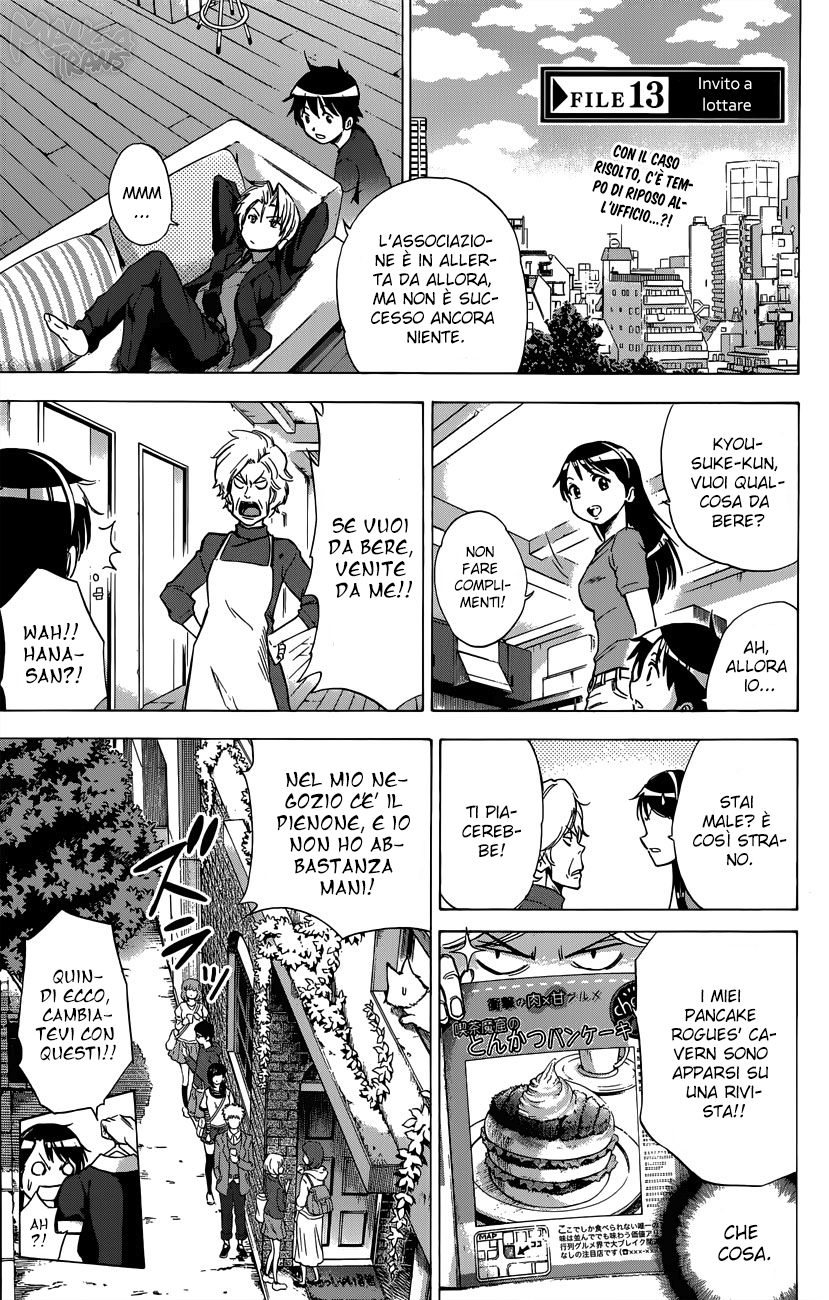 Read Kagamigami Manga Online