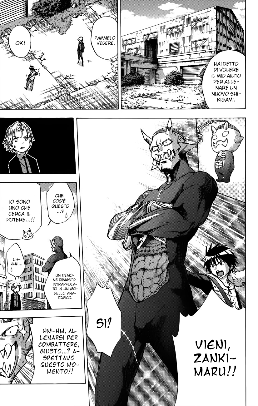 Read Kagamigami Manga Online