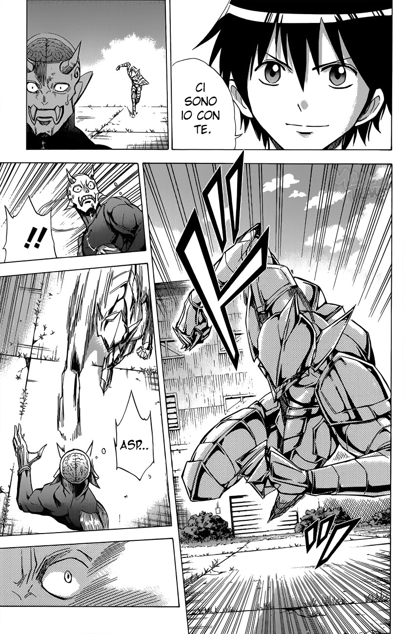 Read Kagamigami Manga Online