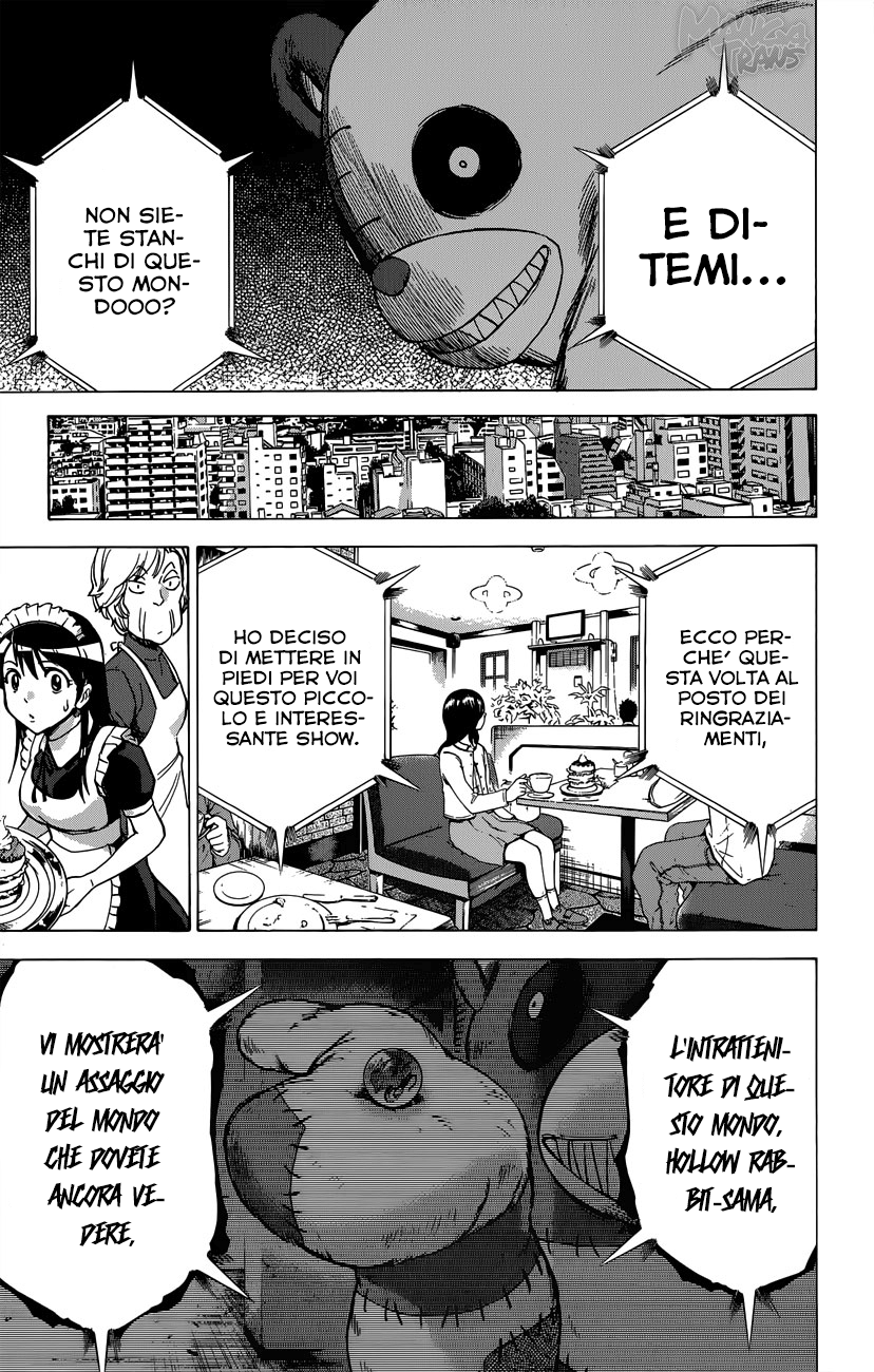 Read Kagamigami Manga Online