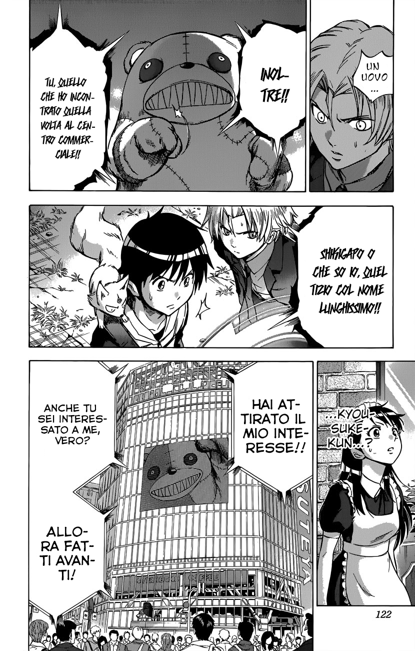 Read Kagamigami Manga Online