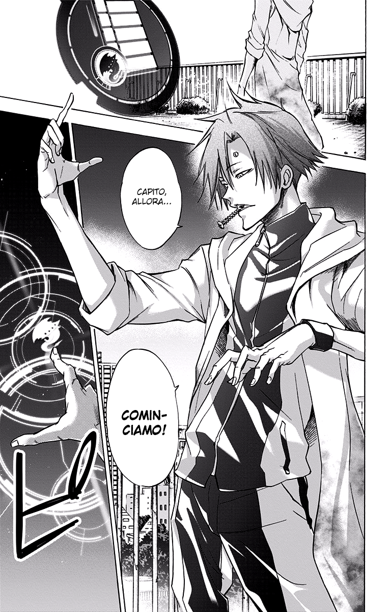 Read Kagamigami Manga Online