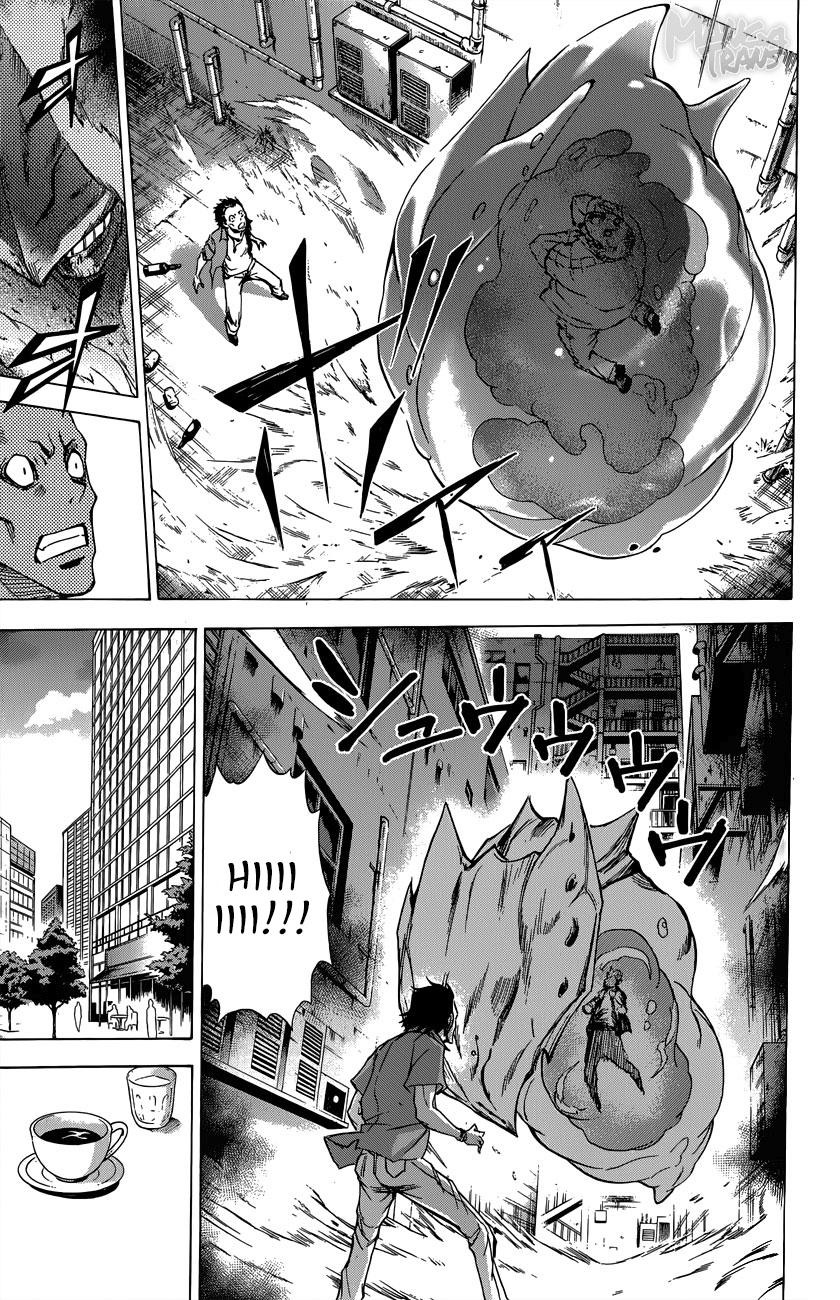 Read Kagamigami Manga Online