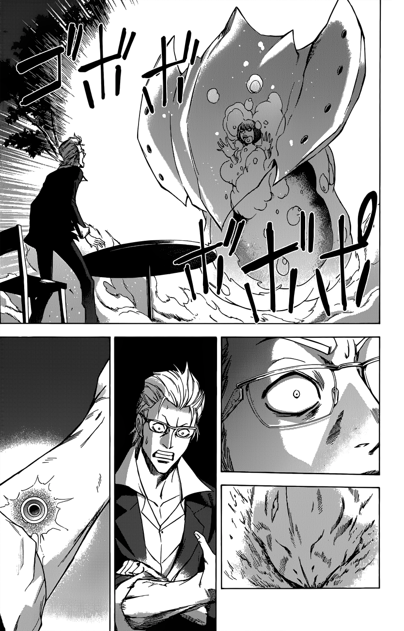 Read Kagamigami Manga Online