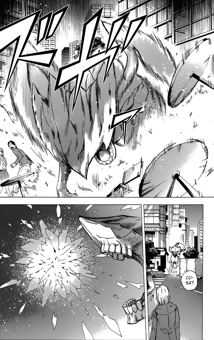 Read Kagamigami Manga Online