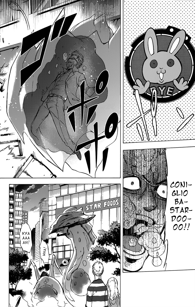 Read Kagamigami Manga Online