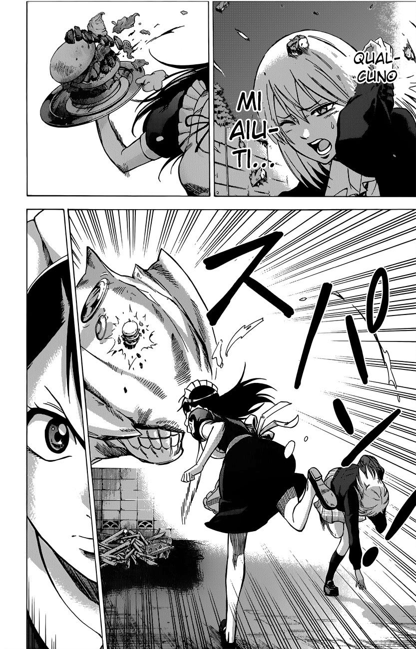 Read Kagamigami Manga Online