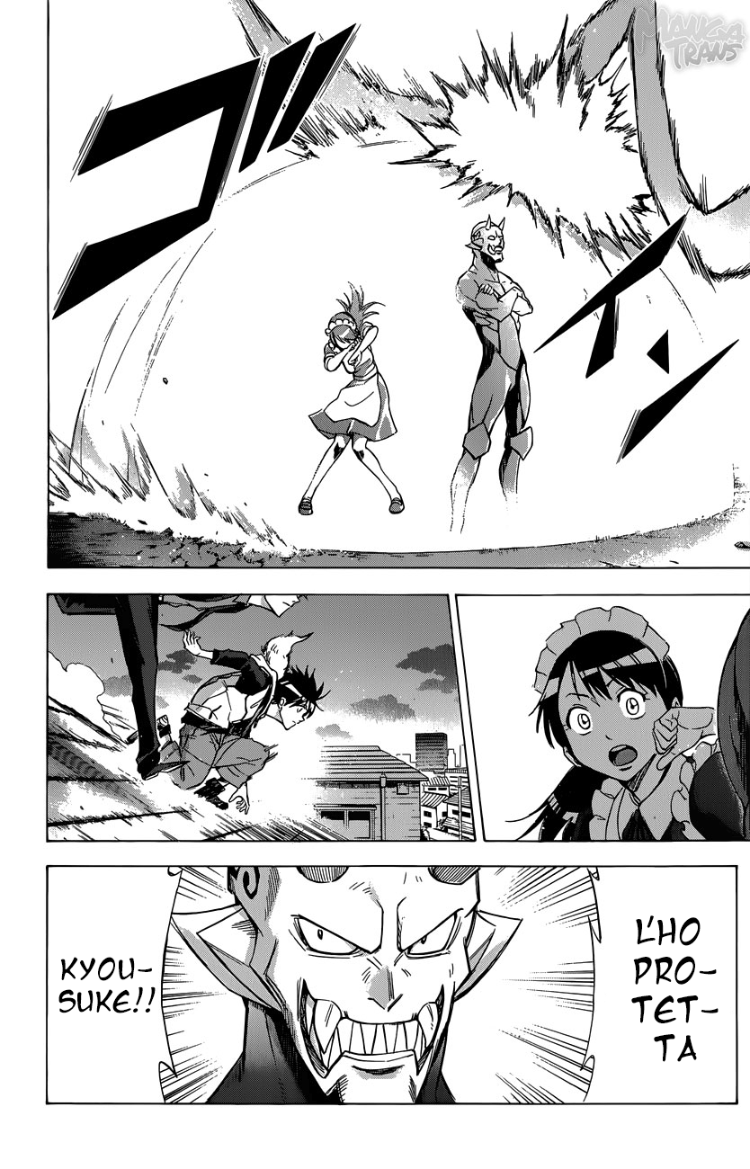 Read Kagamigami Manga Online