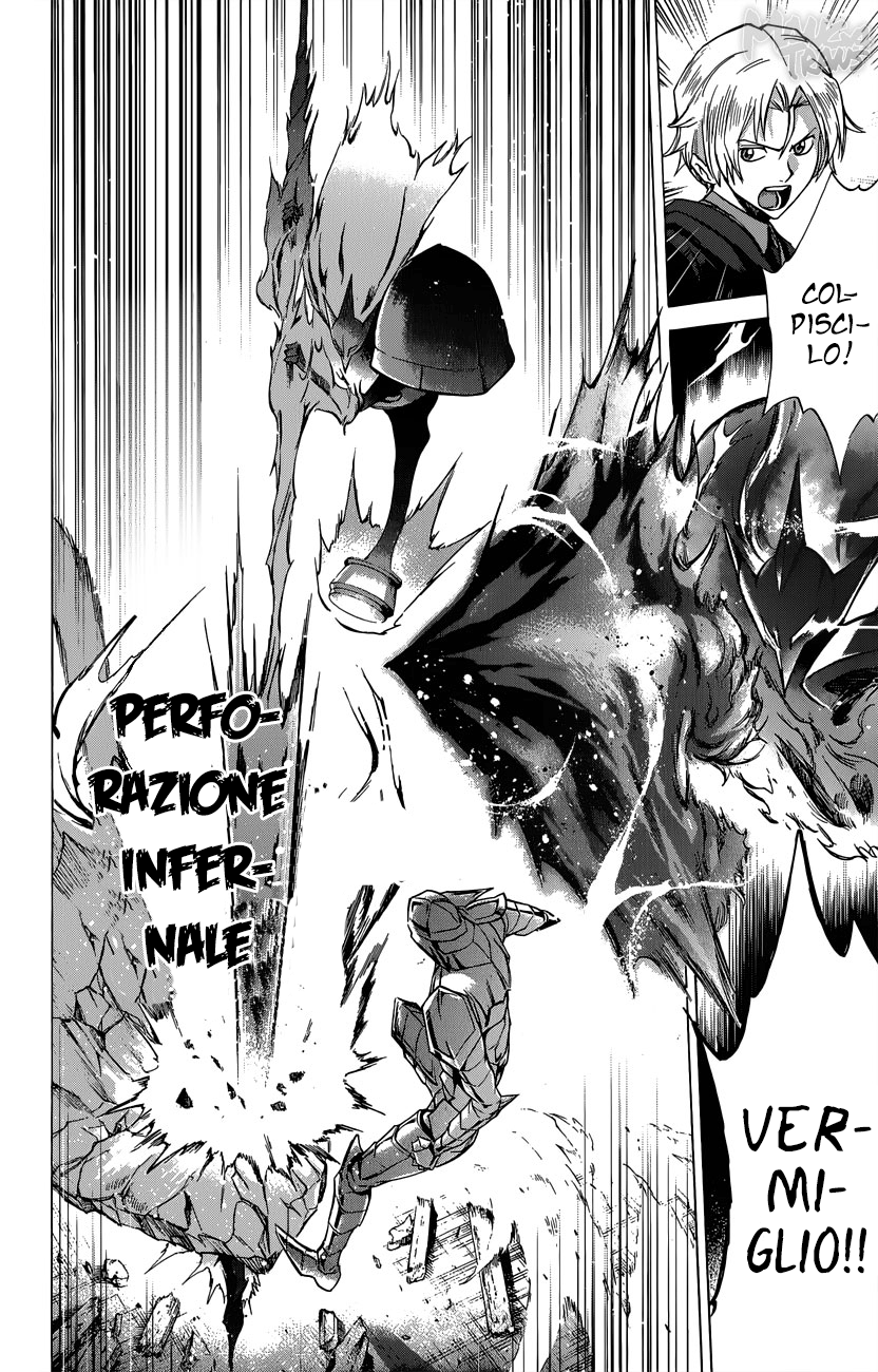 Read Kagamigami Manga Online