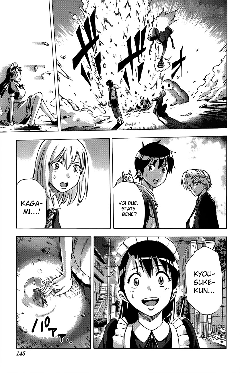 Read Kagamigami Manga Online