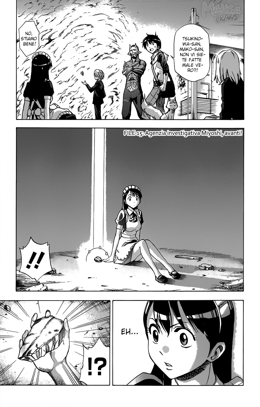 Read Kagamigami Manga Online