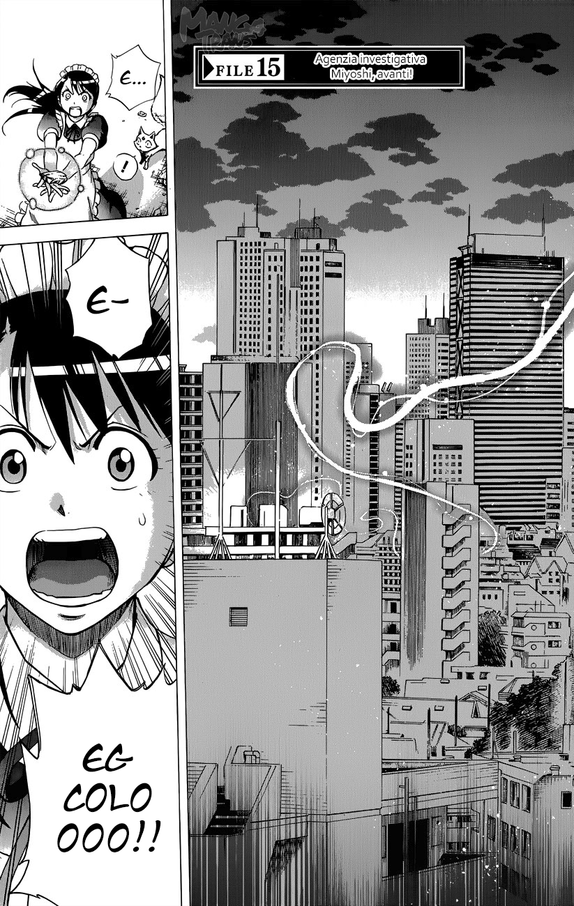 Read Kagamigami Manga Online