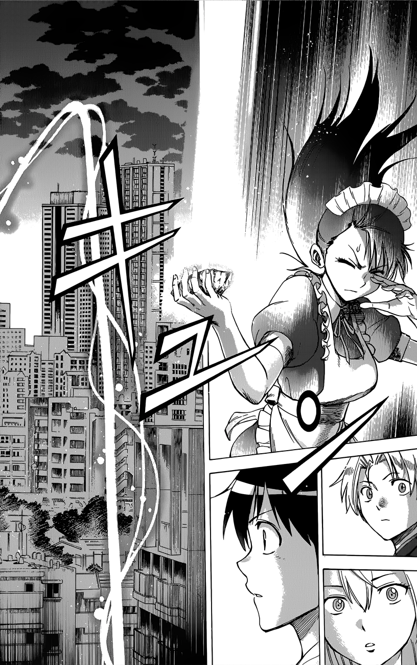 Read Kagamigami Manga Online