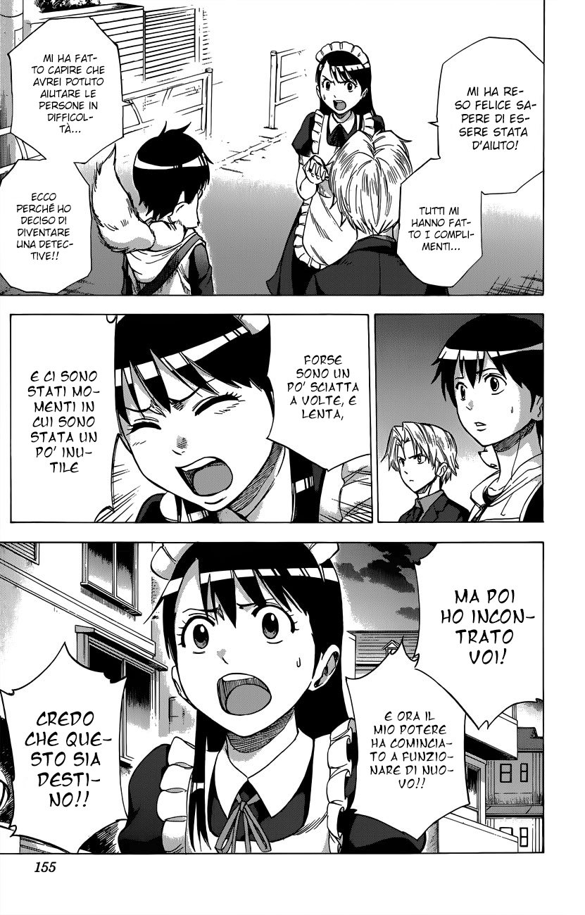 Read Kagamigami Manga Online