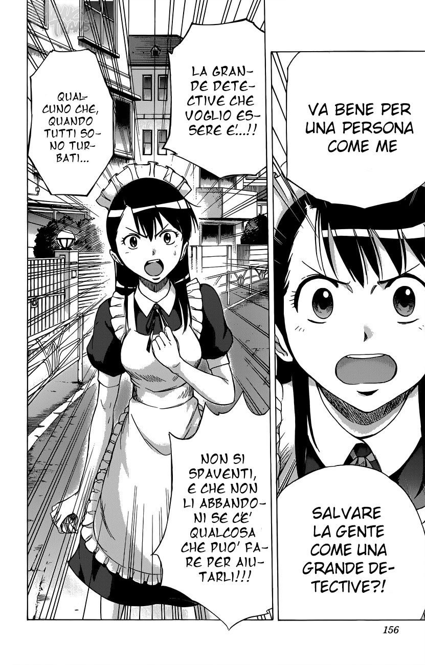 Read Kagamigami Manga Online