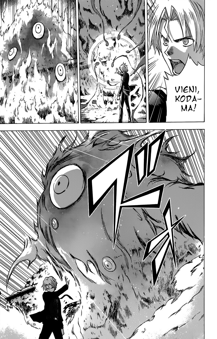 Read Kagamigami Manga Online