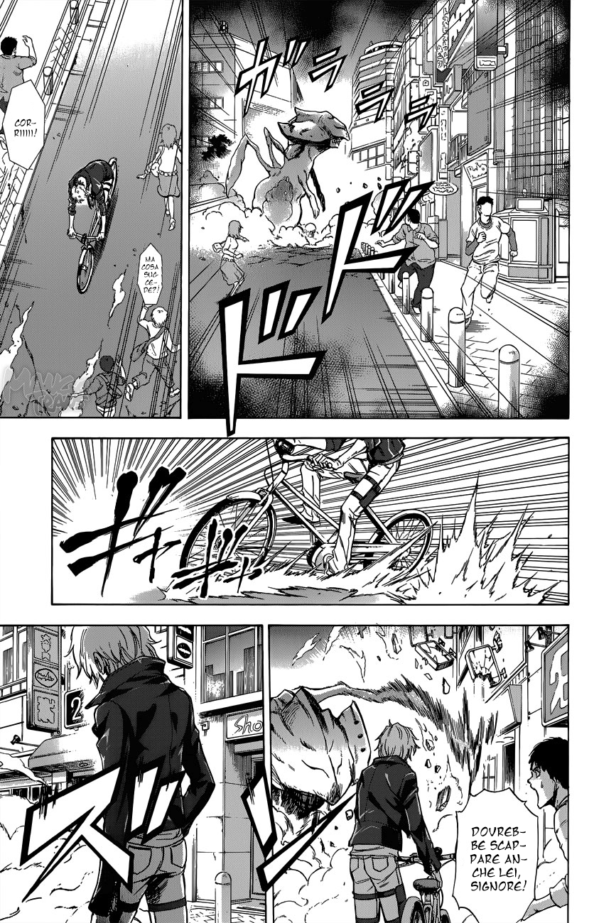 Read Kagamigami Manga Online