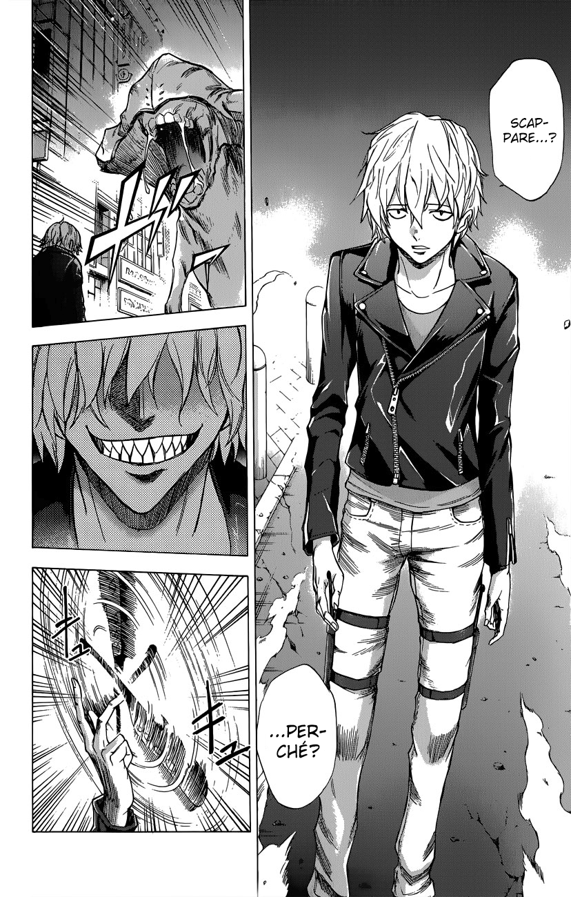 Read Kagamigami Manga Online