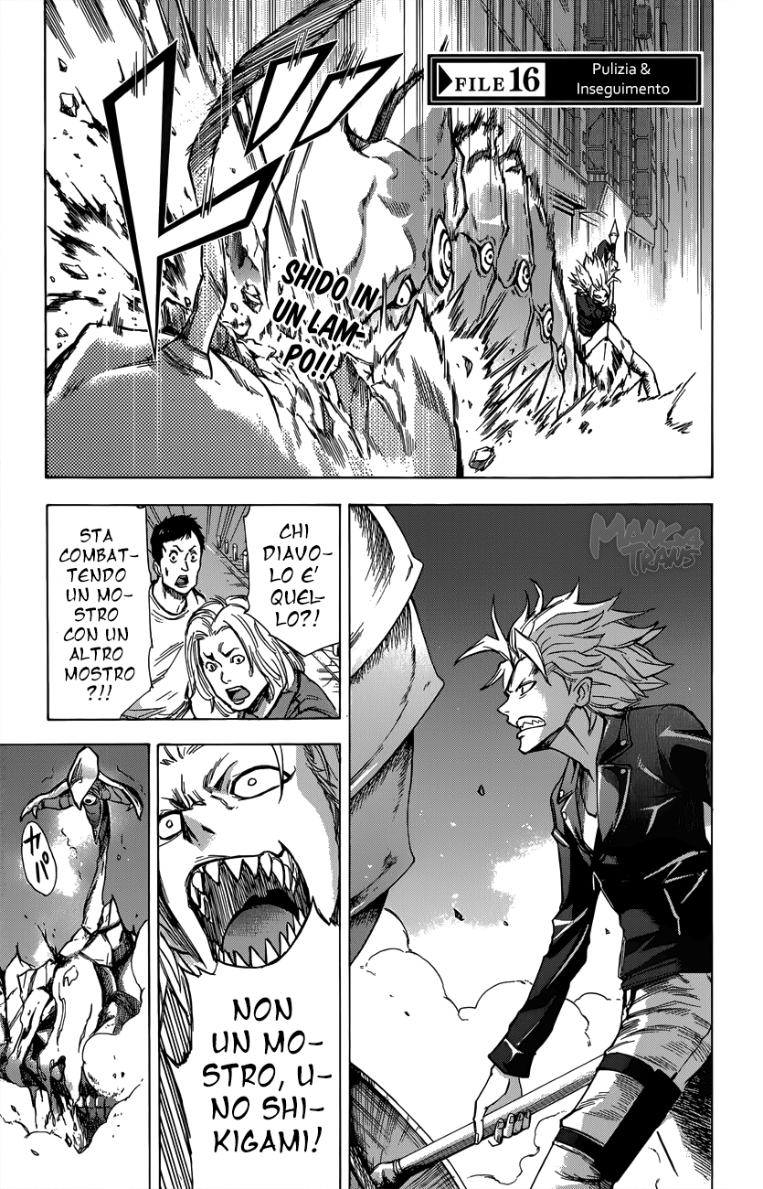 Read Kagamigami Manga Online