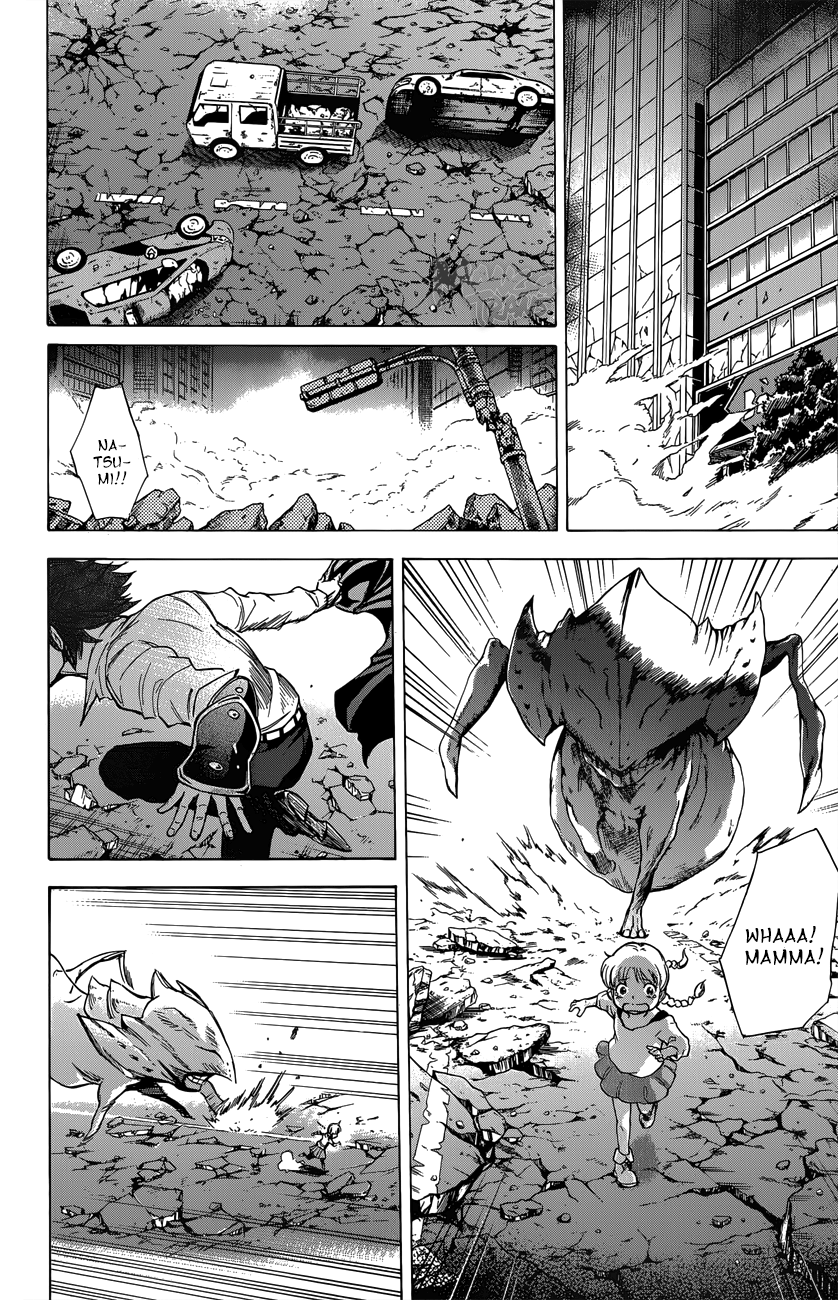 Read Kagamigami Manga Online