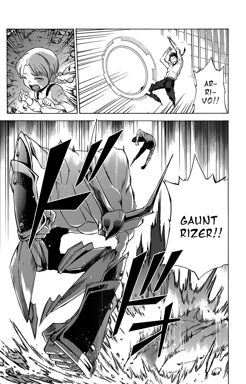 Read Kagamigami Manga Online