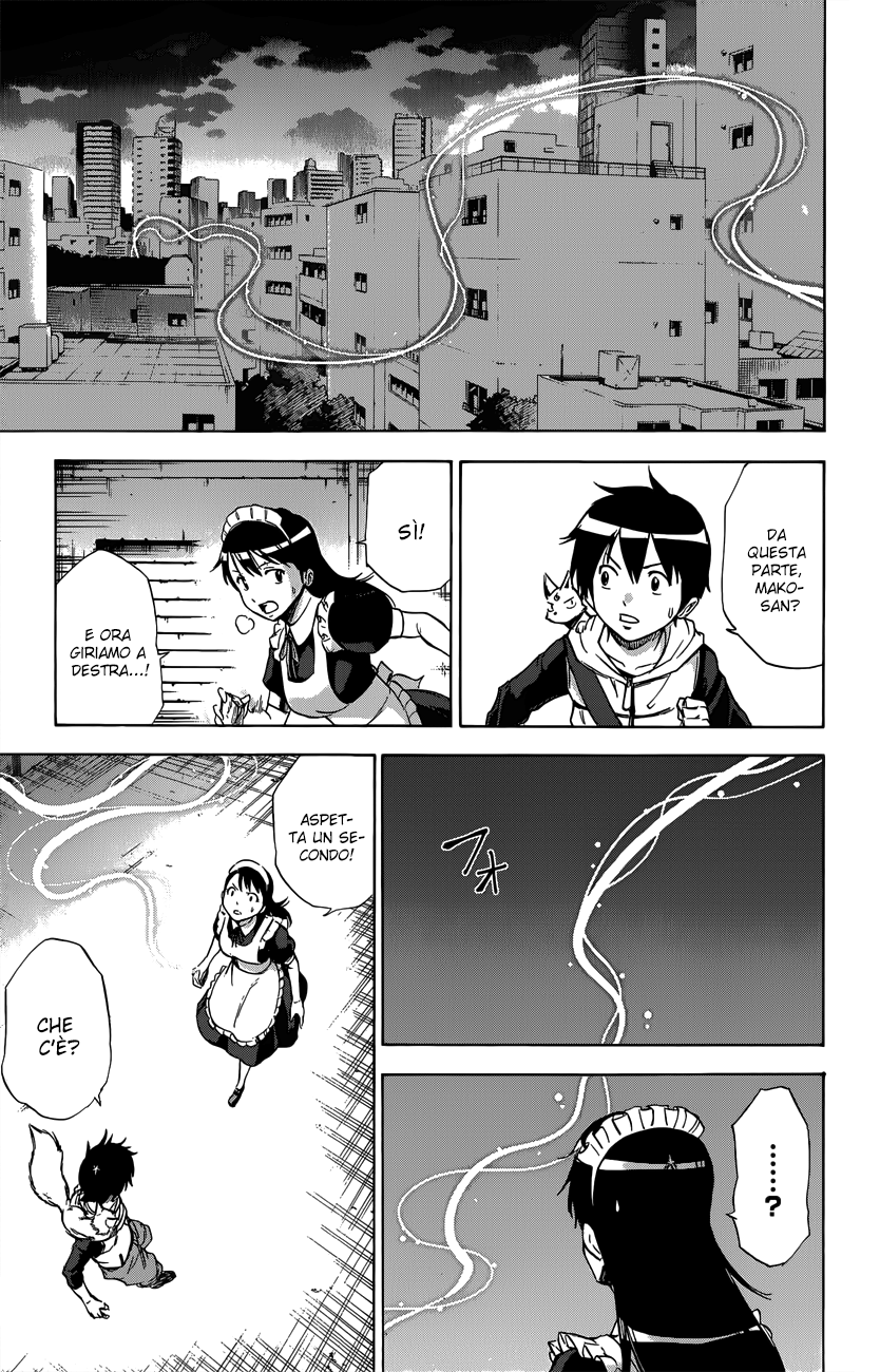 Read Kagamigami Manga Online